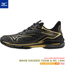 SALE 30%OFF 即日発送 マルチ袋付き MIZUNO ミズノ ソフトテニスシューズ WAVE EXCEED TOUR 6 OC 10th ウエーブ エク...