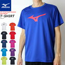 20 OFF MIZUNO ミズノ ソフトテニス ウェア Tシャツ 半袖シャツ ジュニア:子供用/ユニセックス：男女兼用 ［32JA8155］バドミントン【1枚までメール便OK】