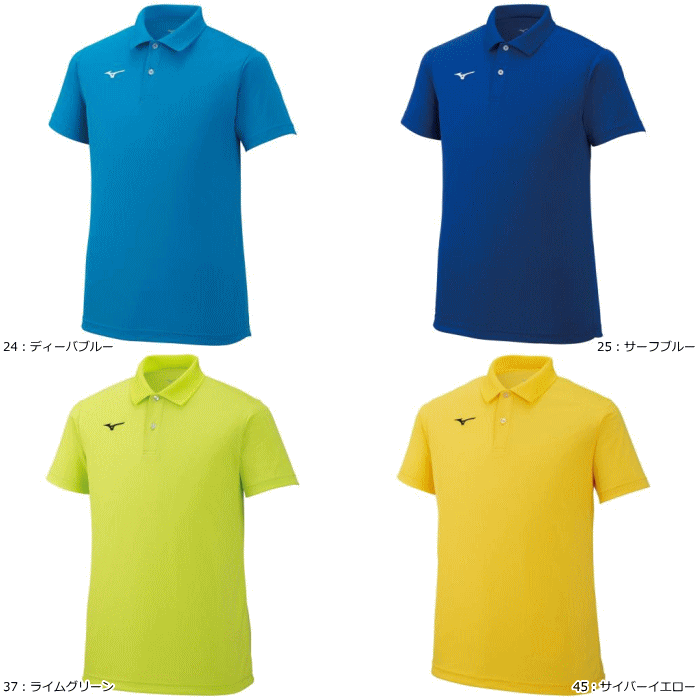 �ڥ᡼��������̵����MIZUNO �ߥ��� ���եȥƥ˥� ������ �ݥ������ Ⱦµ����� ��˥ۡ��� [��˥��å������˽�����]��32MA9670�ϥХɥߥ�ȥ��1��ޤǥ᡼����OK��