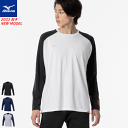 \3000円ぽっきり/送料無料 MIZUNO ミズノ ドライ長袖Tシャツ ロングスリーブシャツ ロンティ トレーニング ソフトテニス バドミントン ウェア 練習...