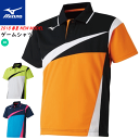 35%OFF MIZUNO ミズノ ソフトテニス バドミントン ウェア ゲームシャツ 半袖ポロシャツ ユニホーム [ジュニア:子供用]［62JA8005］【1枚までメール便OK】【MH1】【返品・交換不可】