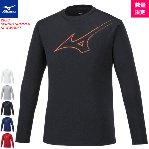 ＼2800円ぽっきり／MIZUNO ミズノ 長袖Tシャツ ロングスリーブTシャツ ロンティ トレーニング ソフトテニス バドミントン ウェア 練習着 着替え ユニセックス 男女兼用 62JAA110【1枚までメール便OK】あす楽 送料無料