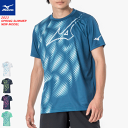 SALE 30%OFF MIZUNO ミズノ RBプラクティ