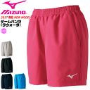 【メール便送料無料】MIZUNO［ミズノ］ソフトテニスウェア ゲームパンツ クウォーターパンツ[レデ ...