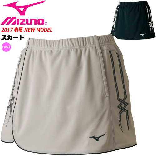 20%OFF MIZUNO［ミズノ］ソフトテニスウェア スカート(インナー・ポケット付き) スコート[レディース：女性用]［62JB7203］バドミントン【1枚までメール便OK】【0113_flash】 その1