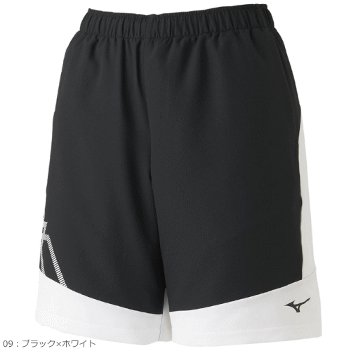 MIZUNO ミズノ ソフトテニス ウェア ゲームパンツ ハーフパンツ ユニホーム [ユニセックス：男女兼用]［62JB9001］バドミントン【1枚までメール便OK】