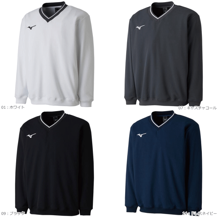 20%OFF MIZUNO ミズノ ソフトテニスウェア スウェットシャツ（中厚素材）トレーナー 長袖シャツ [ユニセックス：男女兼用]［62JC8001］バドミントン