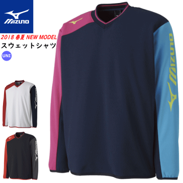 30%OFF MIZUNO ミズノ ソフトテニスウェア スウェットシャツ（中厚素材） トレーナー 長袖シャツ [ユニセックス：男女兼用]［62JC8004］バドミントン【返品・交換不可】