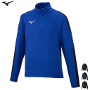 MIZUNO ミズノ サッカー フットボール トレーニングウェア ストレッチ ニットシャツ ジュニア キッズ 子供用 P2MC2680(4)