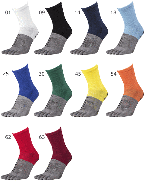 MIZUNO ミズノ ゼログライド ショートソックス 靴下 5本指 サッカー ZERO GLIDE SHORT SOCKS P2MA2510【22FW-SPZ】【2点までメール便OK】 3