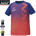 MIZUNO ミズノ ソフトテニス ウェア N-XT Tシャツ 半袖シャツ 練習着 着替え [ユニセックス：男女兼用]［32JA0210］バドミントン【1枚までメール便OK】