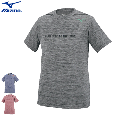 ミズノ 子供用 Tシャツ 練習着 半袖シャツ ジュニア:子供用 32JA0427 1枚までメール便OK 返品・交換不可