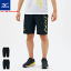 MIZUNO ミズノ トレーニングウェア N-XT クロスハーフパンツ トレーニングパンツ 練習着 着替え ユニセックス 男女兼用 32JD1235 【1枚までメール便OK】
