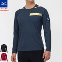 ＼2500円ぽっきり／即日発送 MIZUNO ミズノ 長袖シャツ ドライエアロフローTシャツ ロンティ トレーニング ソフトテニス バドミントン ウェア ユニセックス 男女兼用 32MA2554【1枚までメール便OK】【返品 交換不可】送料無料 あす楽