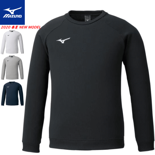 MIZUNO ミズノ ソフトテニス ウェア スウェットシャツ クルーネック 練習着 [ユニセックス：男女兼用][32MC0175]バドミントン【2020SS】