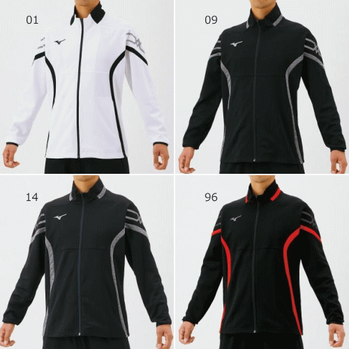 MIZUNO ミズノ ジャージ トレーニングウェア MCライン ウォームアップジャケット 男性用 メンズ 女性用 レディース 32MC1110 3