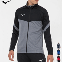 MIZUNO ミズノ ジャージ トレーニングウェア ソフトニットジャケット 男性用 メンズ 女性用 レディース 32MC1150