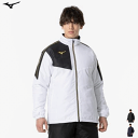 MIZUNO ミズノ ウィンドブレーカー ジャケット MCライン ブレスサーモ 中綿 ウォーマージャケット トレーニングウェア メンズ 男性用 レディース 女性...