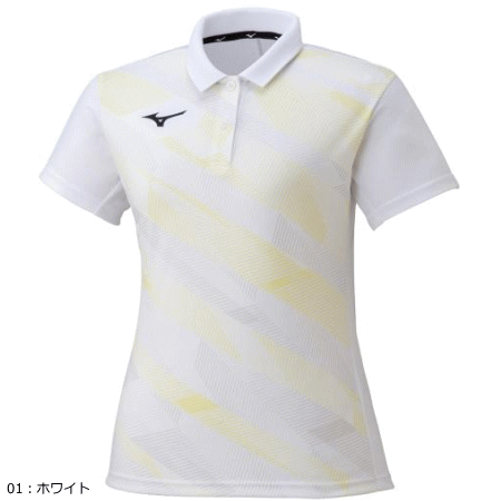 【メール便可】[YONEX]ヨネックスラケットアクセサリーウェットスーパーソフトグリップ(AC136)(011)ホワイト