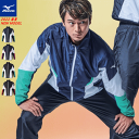 SALE 35%OFF MIZUNO ミズノ ウィンドブレーカージャケット 長袖シャツ アウター ソフトテニス バドミントン ウェア 裏メッシュ 移動着 アップ...