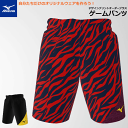 MIZUNO ミズノ デザインプリントオーダー プラス ハーフパンツ オリジナルハーフパンツ ゲームパンツ 半ズボン ソフトテニス ウェア ユニセックス レディ...