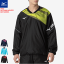 30%OFF MIZUNO ミズノ ブレスサーモブレーカージャケット 長袖シャツ Vブレーカー Vシャカ ソフトテニス バドミントン ウェア 防寒着 62MEA530