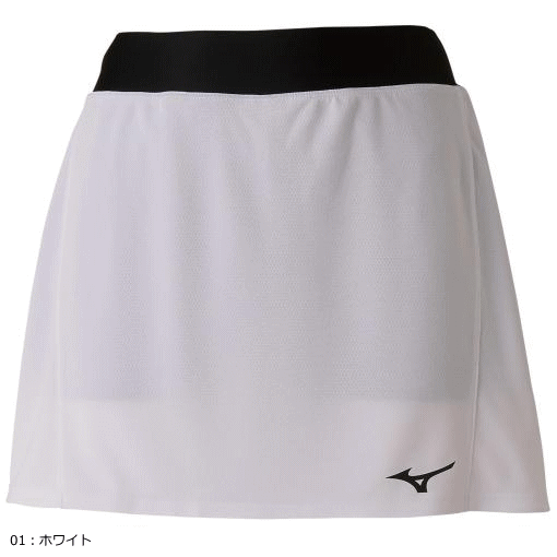 MIZUNO ミズノ ソフトテニス ウェア スカート(インナーパンツ付き) スコート ユニホーム [レディース：女性用]［72MB0201］バドミントン【1枚までメール便OK】