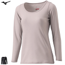 ミズノ ブレスサーモ 発熱ウエア 肌着 下着 女性用 レディース ラウンドネック 長袖シャツ MIZUNO BREATH THERMO C2JA0810【ブレス...