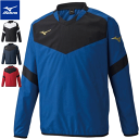 ミズノ MIZUNO サッカー フットボール ピステ シャツ トレーニングウエア メンズ 男性用 レディース 女性用 ユニセックス 男女兼用 P2ME9300【...