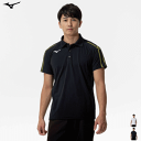 MIZUNO ミズノ ポロシャツ スポーツウェア トレーニングウェア メンズ レディース 男性用 女性用 32MAC176【1枚までメール便OK】