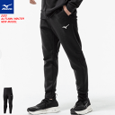 MIZUNO ミズノ ピーチタッチスウェットパンツ トレーニングウェア スポーツウェア スウェット ロングパンツ ユニセックス 男女兼用 32MDC538【20...
