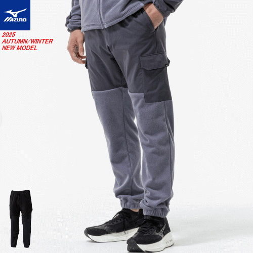MIZUNO ミズノ プルーフフリースパンツ ロングパンツ 防寒着 移動着 トレーニング ウェア ソフトテニス..