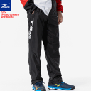 MIZUNO ミズノ ウィンドブレーカーパンツ(総裏メッシュ) ロングパンツ ウィンドパンツ 移動着 ソフトテニス バドミントン ウェア ユニセックス 男女兼用...