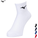 MIZUNO ミズノ 陸上 ソックス 靴下 レーシングソックス ショート丈 滑り止め付 メンズ レディース 男性用 女性用 U2MXB011【1点までメール便O...