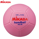 ＜商品説明＞ ■メーカー Mikasa/ミカサ ■サイズ 円周：約43cm 重量：約140g ■カラー ピンク ■生産国 中国製 ■素材 スポンジ（TPE） 縫い 0.20～0.30kgf/cm2 ■備考 ●スポンジ（TPE）ならではの やさしい手ざわりと軽量感 お取り寄せ商品。発送まで1～5日頂きます。 ※当店とメーカーの在庫を合わせた数を表示しておりますので、 稀に欠品する場合もございます。