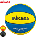 ミカサ ゴムバスケットボール 3号球 小学校用 MIKASA B3JMR