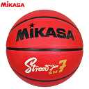 ミカサ ゴムバスケットボール 7号球 一般 大学 高校 中学 男子用 MIKASA BB734C-RBBK
