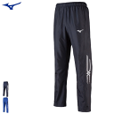 ミズノ MIZUNO ウィンドブレーカーパンツ トレーニングパンツ ユニセックス 男女兼用 子供用 32JF8015