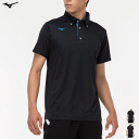 MIZUNO ミズノ ポロシャツ 半袖ポロシャツ スポーツウェア ボタンダウンポロシャツ メンズ レディース 男性用 女性用 32ma2180【1枚までメール便...