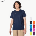 MIZUNO ミズノ 半袖シャツ Tシャツ トレーニングウェア メンズ 男性用 レディース 女性用 ジュニア 子供用 32MAA156【1枚までメール便OK】