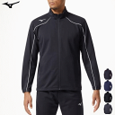 ミズノ MIZUNO ジャージ ジャケット ウォームアップジャケット トレーニングウエア メンズ 男性用 レディース 女性用 ユニセックス 男女兼用 32MC9...
