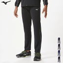 ミズノ MIZUNO ジャージ パンツ ウォームアップパンツ トレーニングパンツ メンズ 男性用 レディース 女性用 ユニセックス 男女兼用 32MD9125