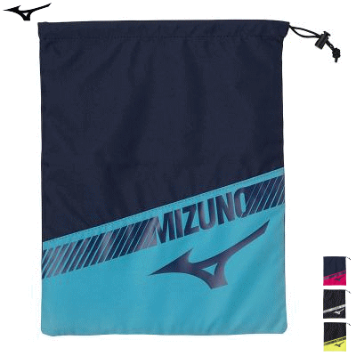 MIZUNO ミズノ シューズ袋 シューズケース シューズバッグ 33JMB003【1點までメール便OK】