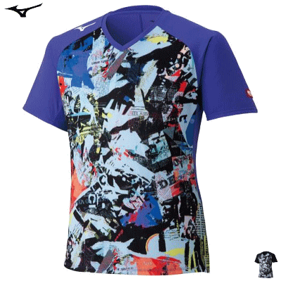 MIZUNO ミズノ 卓球 ゲームシャツ ゲームウェア ユニフォーム 男性用 メンズ 女性用 レディース 82JA1501【1枚までメール便OK】 その1