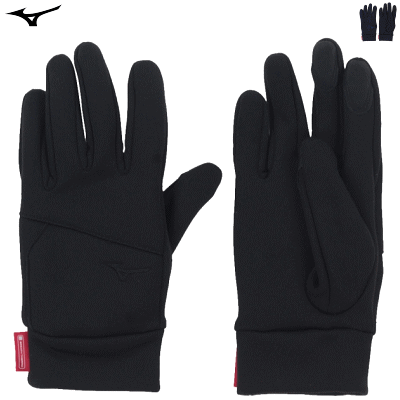 MIZUNO ミズノ 手袋 ブレスサーモ ストレッチ フリース
