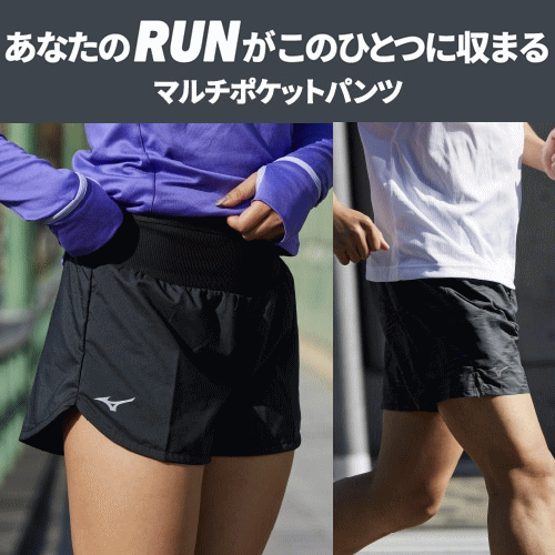 MIZUNO ~Ym jO}`|Pbgpc jOpc jOEFA Y fB[X jp p J2MB8510 J2MB8710y1܂Ń[OKz