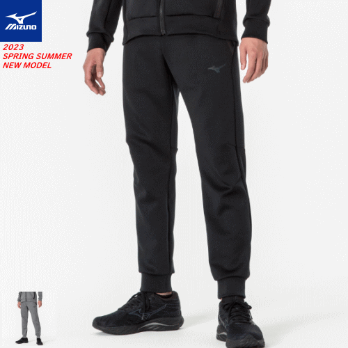 MIZUNO ミズノ ストレッチスウェットパンツ ロングパンツ トレーニング ソフトテニス バドミントン ウ..
