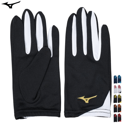 MIZUNO ミズノ レーシンググローブ 手袋 陸上競技 男性用 メンズ 女性用 レディース U2MY9502【1点までメール便OK】