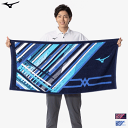 MIZUNO ミズノ スポーツタオル バスタオル 箱入り 今治製 32JYB100(4)