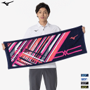 MIZUNO ミズノ スポーツタオル 箱入り 今治製 32JYB101